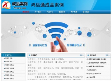 經濟型成品案例No:7825