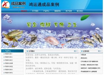 經濟型成品案例No:7825