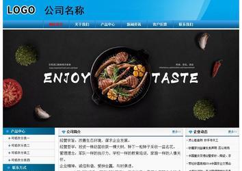 經濟型成品案例No:7825