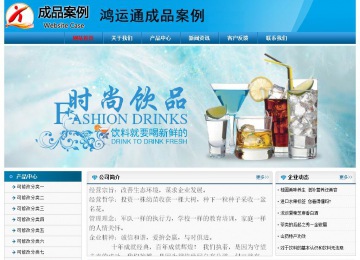 經濟型成品案例No:7825