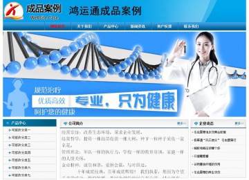 經濟型成品案例No:7825