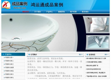 經濟型成品案例No:7825