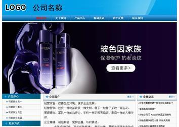 經濟型成品案例No:7825