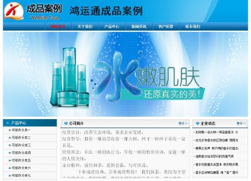 經濟型成品案例No:7825