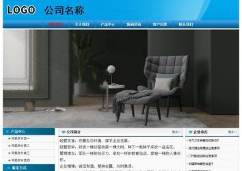 經濟型成品案例No:7825