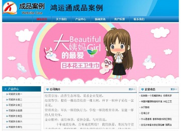 經濟型成品案例No:7825