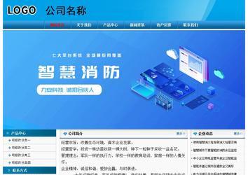 經濟型成品案例No:7825