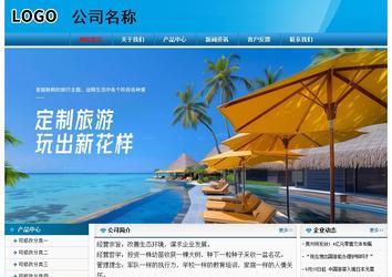 經濟型成品案例No:7825