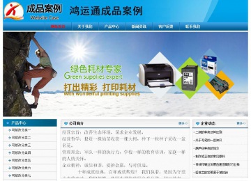 經濟型成品案例No:7825