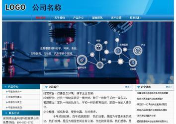 經濟型成品案例No:7825