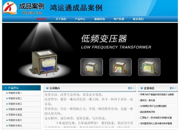 經濟型成品案例No:7825