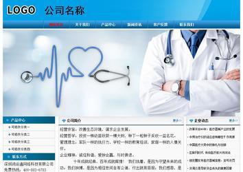 經濟型成品案例No:7825