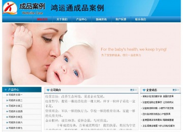 經濟型成品案例No:7825