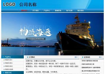 經濟型成品案例No:7825