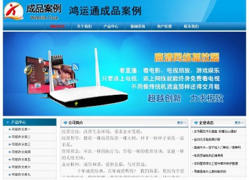 經濟型成品案例No:7825