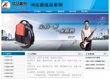 經濟型成品案例No:7825