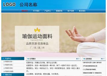 經濟型成品案例No:7825