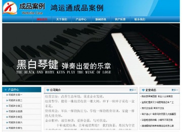 經濟型成品案例No:7825