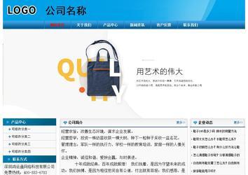 經濟型成品案例No:7825