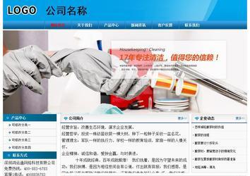 經濟型成品案例No:7825