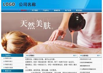 經濟型成品案例No:7825