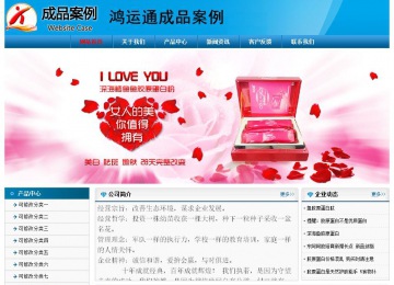 經濟型成品案例No:7825