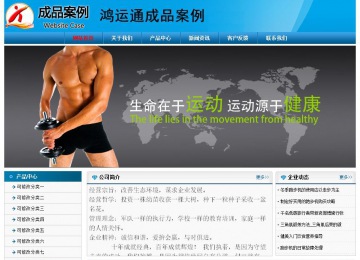 經濟型成品案例No:7825