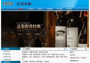 經濟型成品案例No:7825