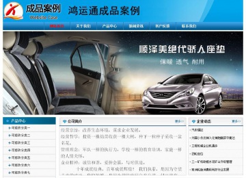 經濟型成品案例No:7825