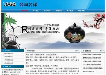 經濟型成品案例No:7825