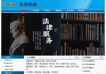 經濟型成品案例No:7825