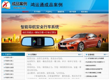 經濟型成品案例No:7825