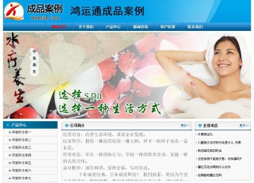 經濟型成品案例No:7825