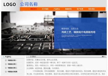 經濟型成品案例No:7853