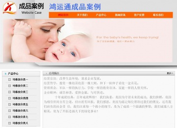 經濟型成品案例No:7853