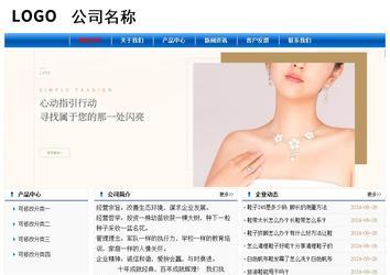 經濟型成品案例No:7864