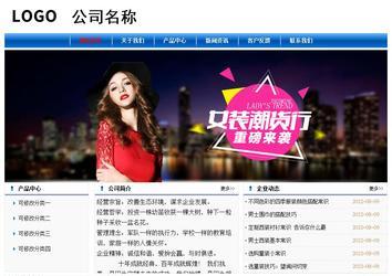 經濟型成品案例No:7864