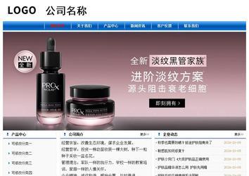 經濟型成品案例No:7864