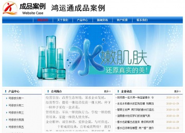 經濟型成品案例No:7864