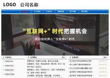 經濟型成品案例No:7864