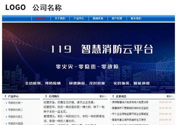 經濟型成品案例No:7864