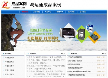 經濟型成品案例No:7864