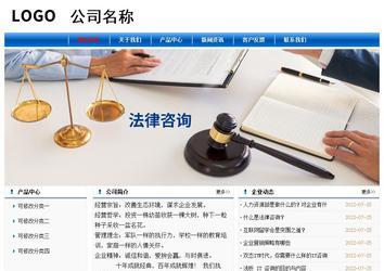 經濟型成品案例No:7864