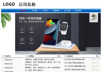 經濟型成品案例No:7864