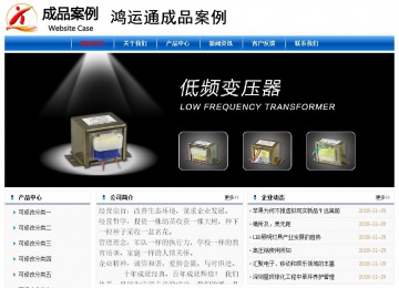 經濟型成品案例No:7864