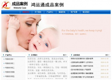 經濟型成品案例No:7864