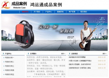 經濟型成品案例No:7864