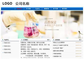 經濟型成品案例No:7864