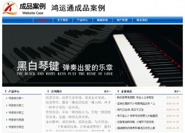 經濟型成品案例No:7864