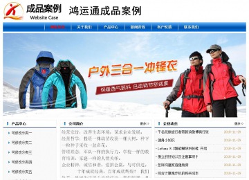 經濟型成品案例No:7864